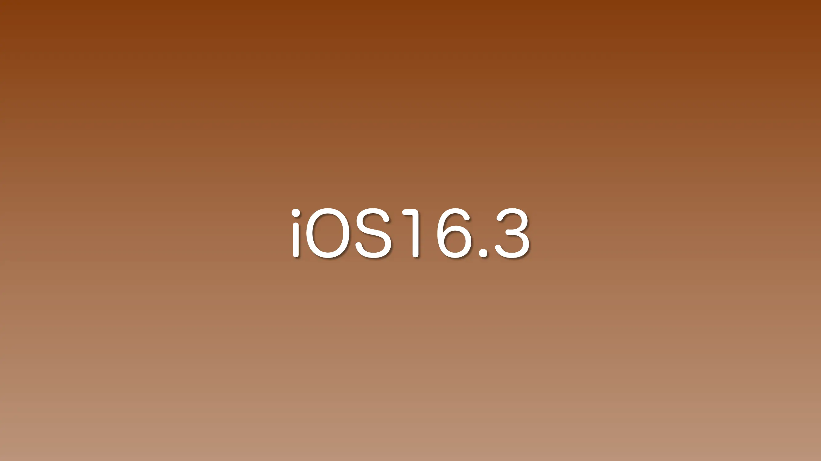 iOS16.3